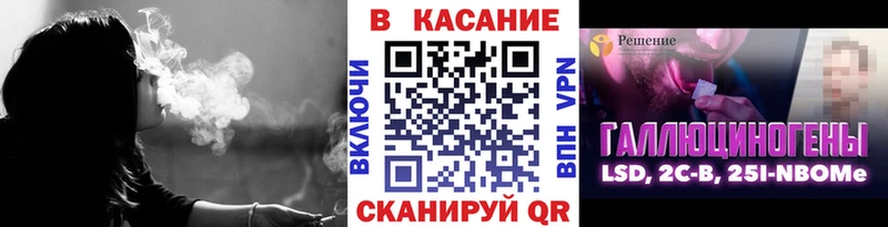 Купить наркотик Полесск АМФ COCAIN APVP