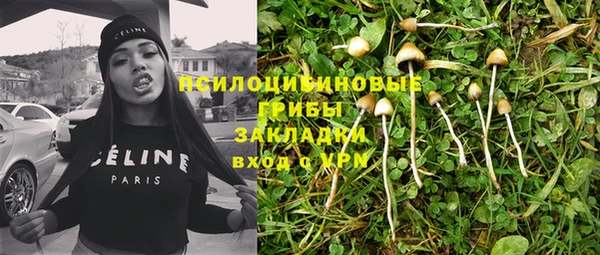 MDMA Елизово