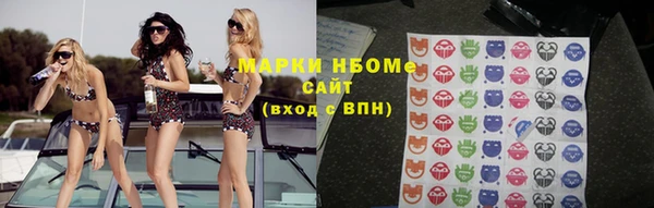 MDMA Premium VHQ Медвежьегорск