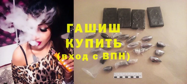 прущий лед Ельня