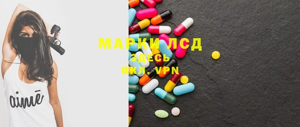 MDMA Premium VHQ Медвежьегорск