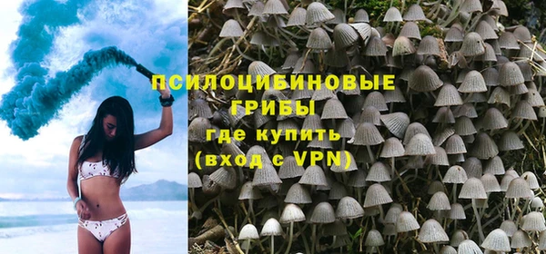 марихуана Михайлов