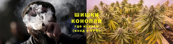 кристаллы Медногорск