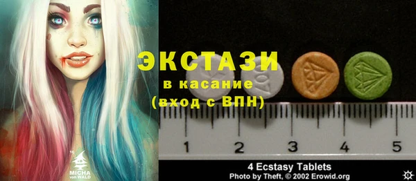 MDMA Елизово