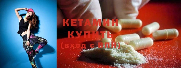 тгк Мегион