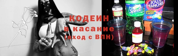 MDMA Елизово