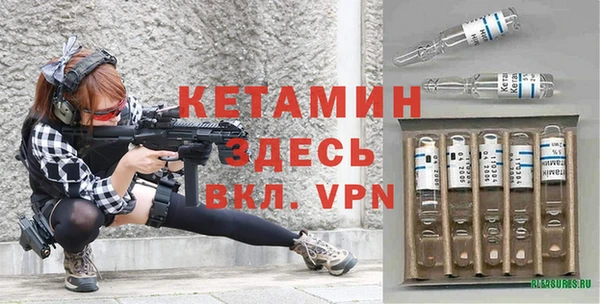 наркотики Елабуга