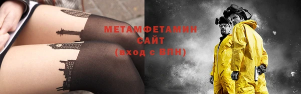 наркотики Елабуга