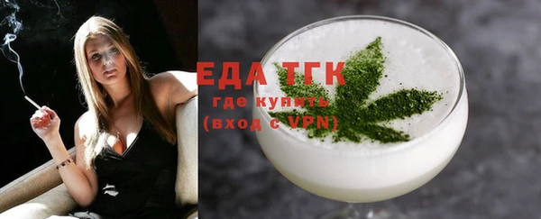 MDMA Елизово