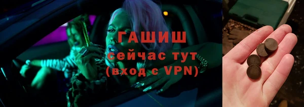 MDMA Елизово