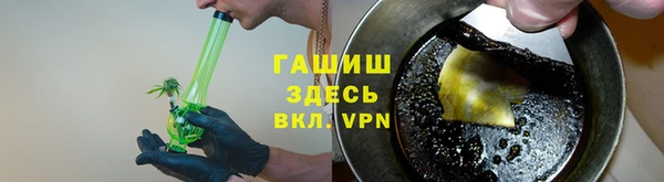 наркотики Елабуга
