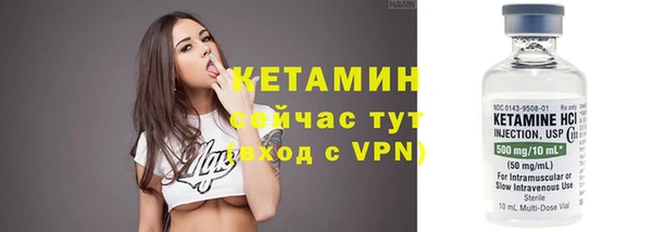 дмт Михайловка