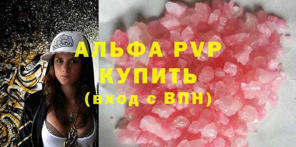 наркотики Елабуга