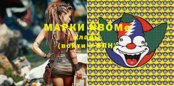 MDMA Елизово