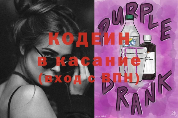 наркотики Елабуга