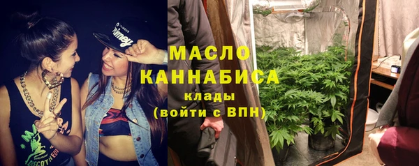марихуана Михайлов