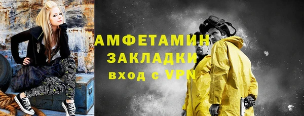 марихуана Михайлов