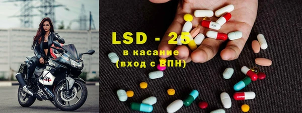 дмт Михайловка