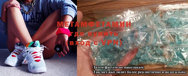 прущий лед Ельня