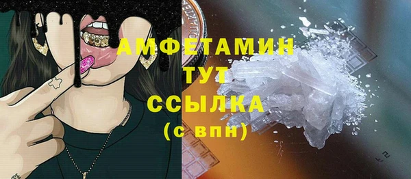 MDMA Елизово