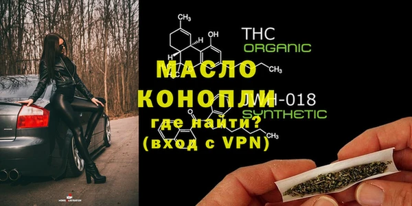 наркотики Елабуга