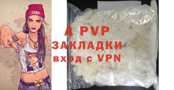 дмт Михайловка