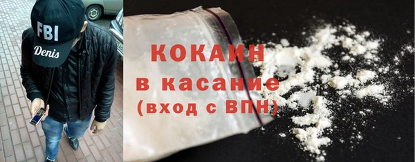 а пвп мука Хадыженск