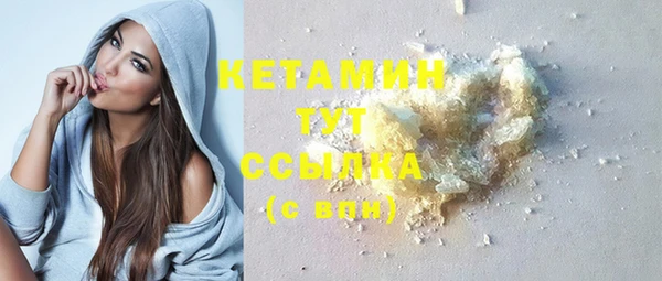 MDMA Premium VHQ Медвежьегорск