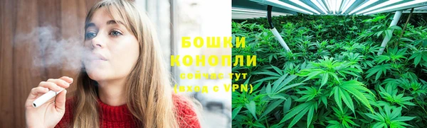 герыч Михайловск