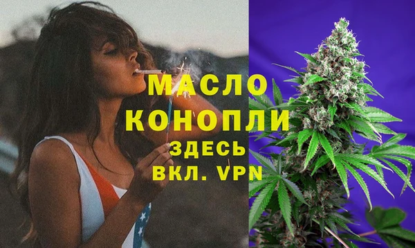 герыч Михайловск
