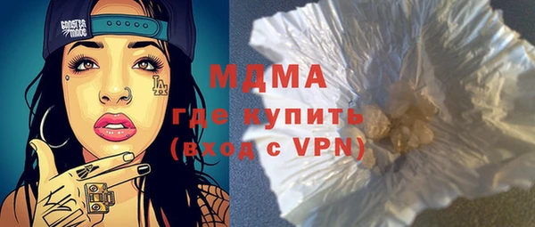 прущий лед Ельня