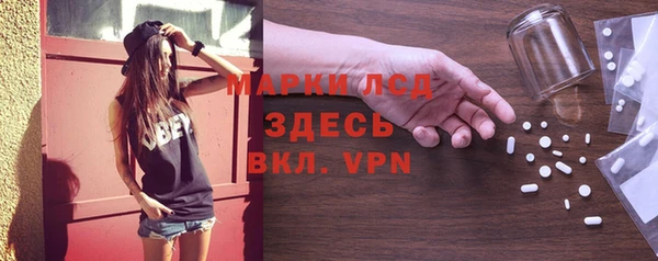 MDMA Елизово